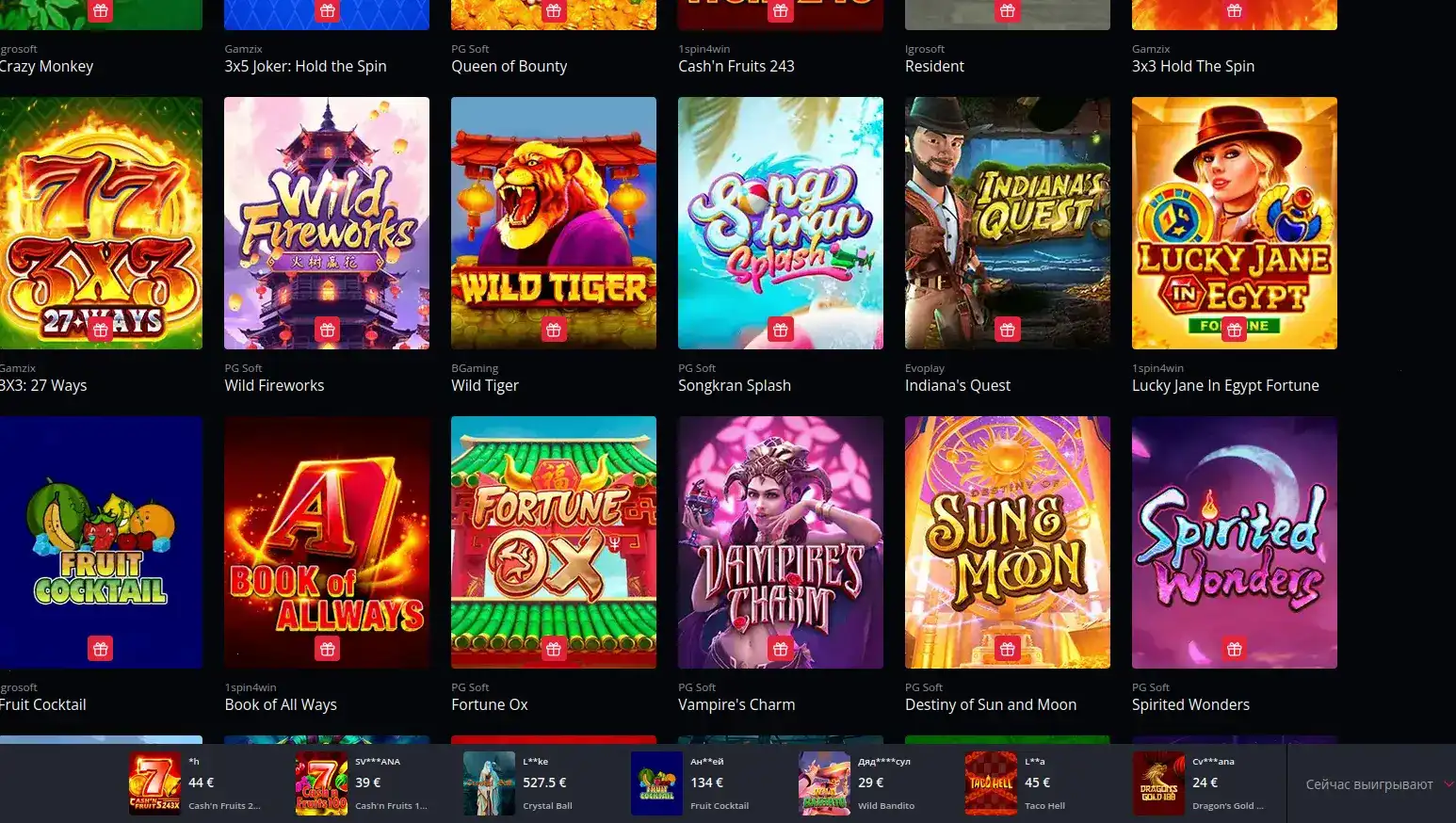 Лицензия и безопасность в казино Гризли